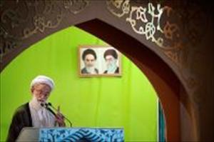 آج کا دن اسلامی جمہوریہ نظام کے لیے اہم