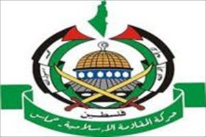 حماس اورایران کے اختلافات کے پروپیگنڈے مسترد