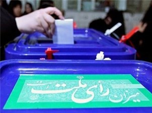 Hassan Rohani Mendominasi, Sementara Raih 14 Juta Suara