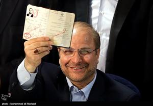 ایرانی، دشمن طاقتوں کی مایوسی کا دن