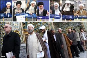 الیکشن میں شرکت سب کی شرعی ذمہ داری ہے/ مراجع تقلید کی الیکشن میں شرکت