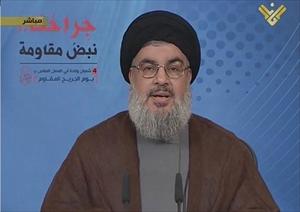 Takfiri tidak dapat ubah pendirian kami