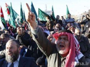 إئتلاف العشائر الأردنية والاخوان المسلمون يتظاهرون وسط عمّان لإسقاط النظام