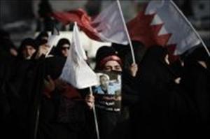 بحرین میں مساوات سیاسی تعاون کے لئے اہم