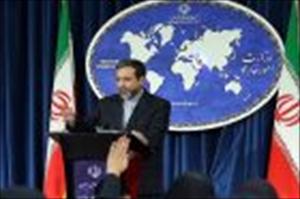 ایران کا نظام جمہوری اصولوں پر استوار