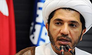 Opposition Group Blasts Bahrain's Segregationist Ruling System