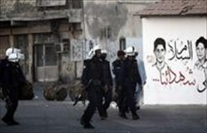 Dutzende Bahrainer festgenommen
