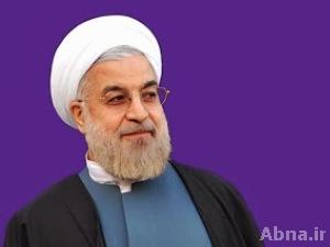 DR. Hassan Rohani, Presiden Republik Islam Iran ke 11