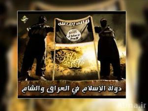 زعيم القاعدة بالعراق يرفض خطوات لانهاء خلاف مع جناح التنظيم في سوريا