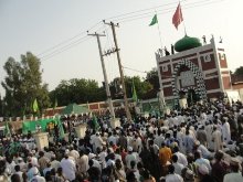 Birth anniversary of Hadrat Abbas and two holy Imams commemorated in Zaria, Nigeria / Pics
