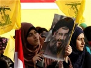 Hizbullah'a Karşı Savaşacaklara Çağrı