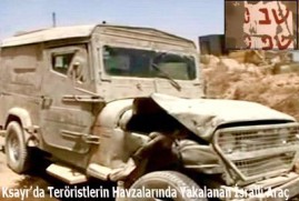 Силаһлы террор групларынын исраилдән алдығы дәстәк ҝүн кими ајдын олду