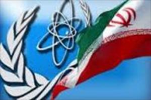 ایران کے جوہری مراکز،آئی،اے،ای،اے کی نگرانی میں