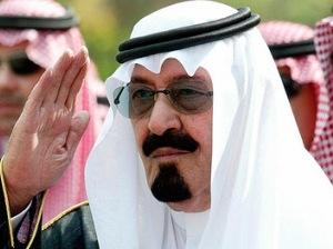 Король Саудовской Аравии поздравил нового президента ИРИ
