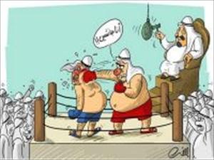 Arabistan'da iktidar kavgası!