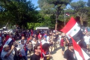Sit-in de solidarité avec la Syrie à Rome