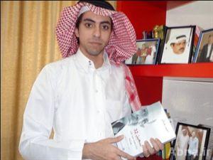 منظمة "العفو الدولية" تدعو السلطات السعودية الى الافراج عن مؤسس موقع إلكتروني