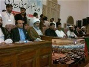 امریکہ پاکستان کو مضبوط نہیں دیکھنا چاہتا، اسکی آستین میں خنجر ہے