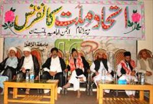 ملک سے فتنہ پروروں کا قلع قمع کرنا ہم سب کی اخلاقی و شرعی ذمہ داری ہے