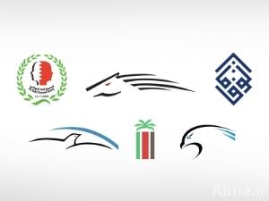 بيان صادر عن القوى الوطنية الديمقراطية المعارضة حول ما يسمى بـ"تنظيم 14 فبراير"