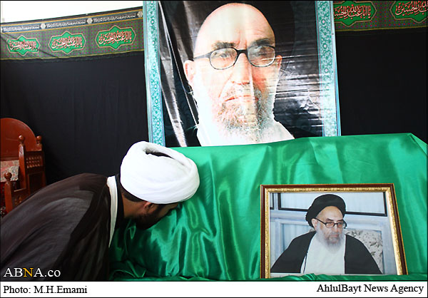 Image / People Farewell with Ayatollah Madani Tabrizi