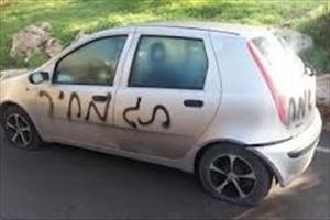 Jewish settlers puncture 28 Palestinian cars in Jerusalem