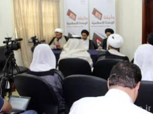 المجلس العلمائي في البحرين يطلق "وثيقة الوحدة الاسلامية"