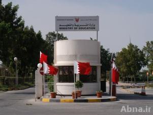 البعثات توزع بسرية وبمعايير غير وطنية وتتعمد إقصاء المستحقين لها