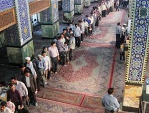 İran Halkı İsrail İstihbaratını Fena Yanılttı