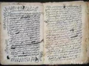 سرقة 100 مصحف مكتوب بخط اليد في جامع "قبة ابن الهادي" باليمن