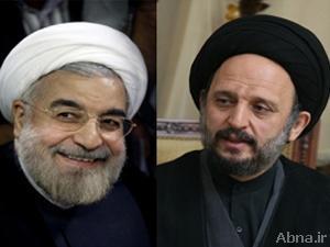 «السيد فضل الله» يهنئ «الشيخ حسن روحاني» لانتخابه رئيسا جديدا لايران