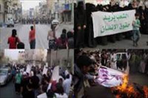 سعودی عرب میں ہزاروں افراد کے احتجاجی مظاہرے