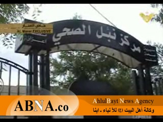 حصار خانق یلّف مدینتي النبّل والزهراء الشیعیتین في حلب شمال سوریا منذ عام