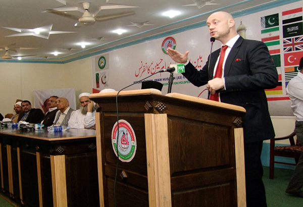 Conference on ""Hussaini Encyclopedia" held in Lahore