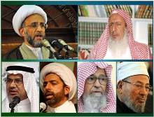 Debate on Sectarian Issues in Saudi Arabia