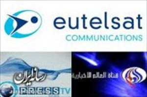 Компания Intelsat сообщила о приостановлении лицензии иранским спутниковым каналам