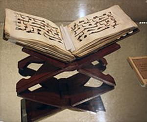 Koranische Manuskripte aus Moschee in Jemen entwendet
