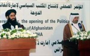طالبان -امریکہ مذاکرات، علاقے میں ایک نئے فتنے کا پیش خیمہ