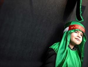 ALEVİLER	