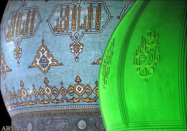 Image / Jamkaran Mosque in Qom