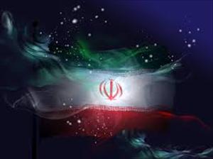 “El Rol de la República Islámica de Irán Hoy”