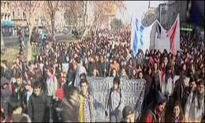 چلی میں طلبہ کا احتجاجی مظاہرہ