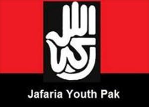 سانحہ مدرسہ شہید الحسینی پشاور پر جعفریہ یوتھ پاکستان کا احتجاج اور 3 روزہ سوگ کا اعلان
