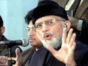 پشاور بم دھماکہ عمران خان حکومت کیلئے ٹیسٹ کیس ہے، علامہ طاہرالقادری