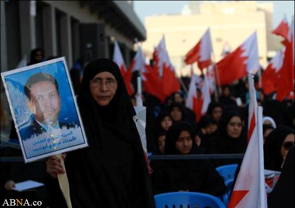 Image / Bahraini Protesters Gather in al-Mahruq Village