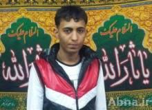 Saudi Forces Kill a Shia Boy 'Ali Hassan Al Mahrous' in Qatif + PIC