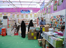 Arab Publishing Houses display their cultural books near the Imam Hussein holy shrine