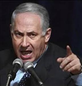 İsrailler Netenyahu'nun 3. dönem başbakanlığına karşı