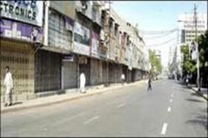 سندھ میں یوم سوگ منایا جا رہا ہے