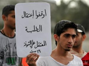 «مركز البحرين» يوثق انتهاكات حقوق الأطفال: قتلى ومطاردون ومعتقلون ومفصولون
